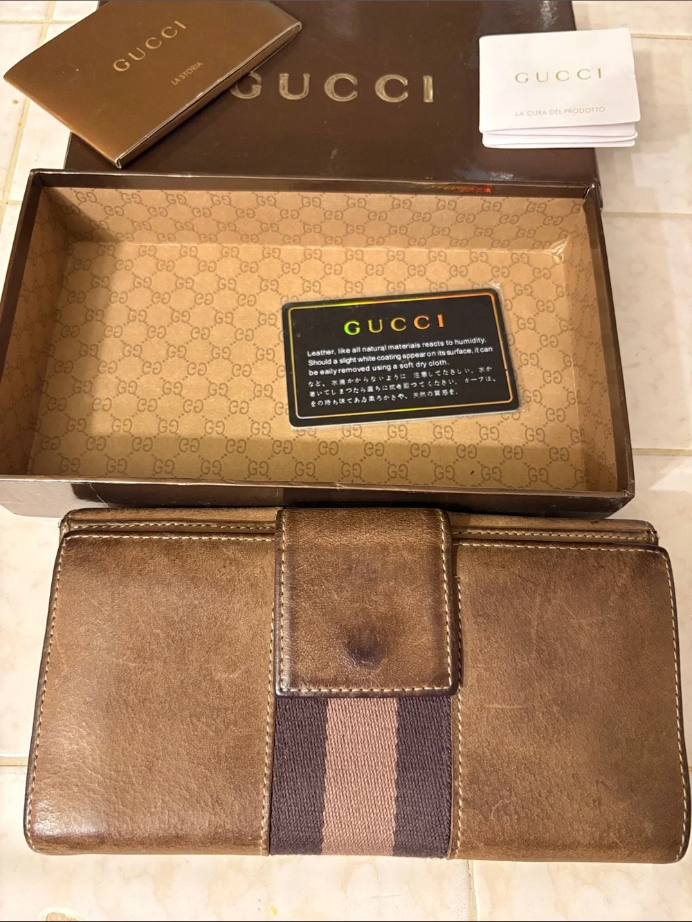 Gucci Bronze Metallic Leather Horsebit Wallet with Brown Stripe